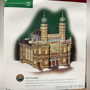 RARE Christmas in the City Series “Central Synagogue” by Department 56 NWT!